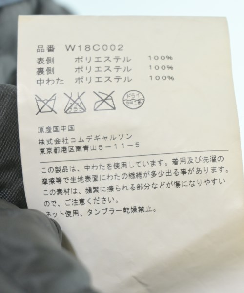 COMME des GARCONS COMME des GARCONS（コムデギャルソンコムデギャルソン）ステンカラーコート 紺 サイズ:S レディース/2200707957012