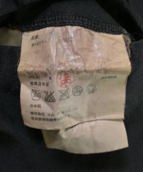 COMME des GARCONS COMME des GARCONS（コムデギャルソンコムデギャルソン）ひざ丈スカート 黒 サイズ:S レディース/2200707957098