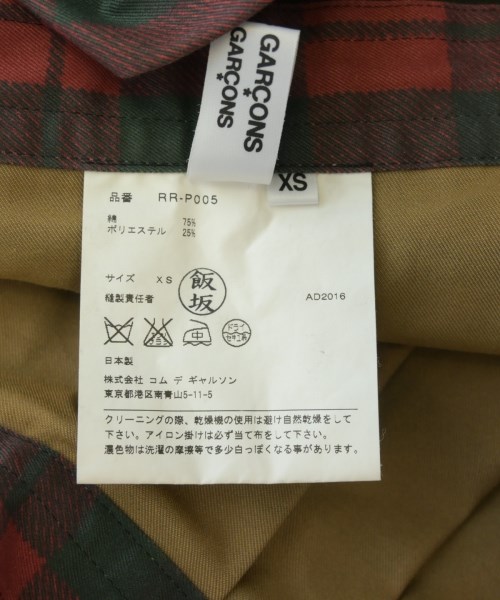 COMME des GARCONS COMME des GARCONS（コムデギャルソンコムデギャルソン）その他 赤 サイズ:XS レディース/2200708245019