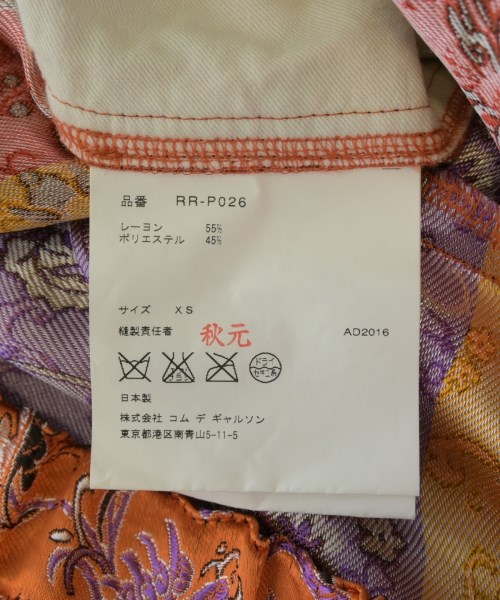 COMME des GARCONS COMME des GARCONS（コムデギャルソンコムデギャルソン）その他 オレンジ サイズ:XS レディース/2200708245026