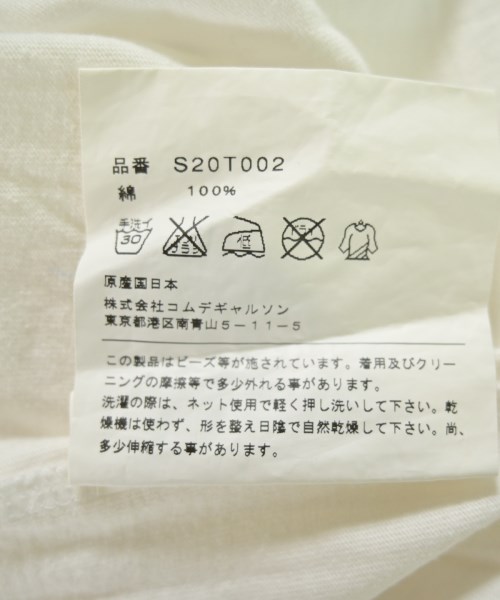 COMME des GARCONS COMME des GARCONS（コムデギャルソンコムデギャルソン）Tシャツ・カットソー 白 サイズ:XS レディース/2200707917078