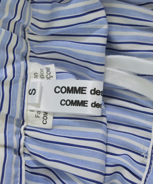 COMME des GARCONS COMME des GARCONS（コムデギャルソンコムデギャルソン）ロング・マキシ丈スカート 青 サイズ:S レディース/2200710152015