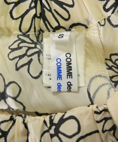 COMME des GARCONS COMME des GARCONS（コムデギャルソンコムデギャルソン）ロング・マキシ丈スカート 白 サイズ:S レディース/2200710382085