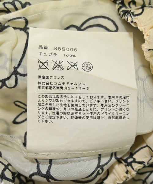 COMME des GARCONS COMME des GARCONS（コムデギャルソンコムデギャルソン）ロング・マキシ丈スカート 白 サイズ:S レディース/2200710382085