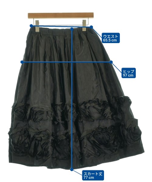 COMME des GARCONS COMME des GARCONS（コムデギャルソンコムデギャルソン）ロング・マキシ丈スカート 黒 サイズ:XS レディース/2200663134038