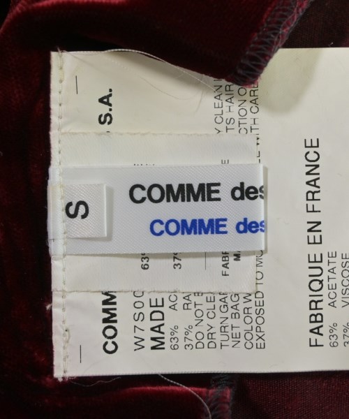 COMME des GARCONS COMME des GARCONS（コムデギャルソンコムデギャルソン）ロング・マキシ丈スカート 赤 サイズ:S レディース/2200659956033