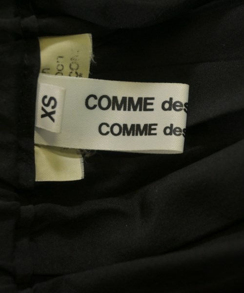 COMME des GARCONS COMME des GARCONS（コムデギャルソンコムデギャルソン）ロング・マキシ丈スカート 黒 サイズ:XS レディース/2200663249084