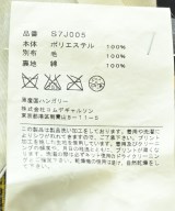 COMME des GARCONS COMME des GARCONS（コムデギャルソンコムデギャルソン）ライダース 黄 サイズ:L レディース/2200663776078