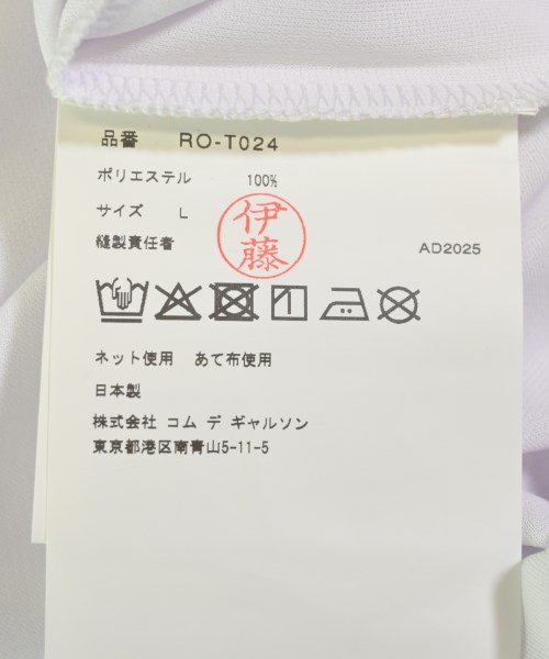 COMME des GARCONS COMME des GARCONS（コムデギャルソンコムデギャルソン）Tシャツ・カットソー 白 サイズ:L レディース/2200665705137