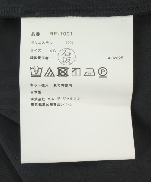 COMME des GARCONS COMME des GARCONS（コムデギャルソンコムデギャルソン）ノースリーブ 黒 サイズ:XS レディース/2200665766176