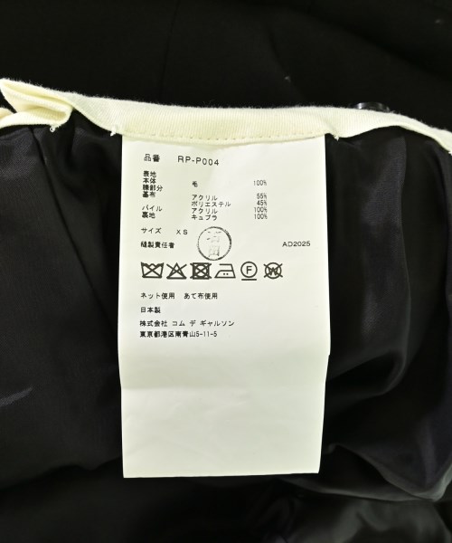 COMME des GARCONS COMME des GARCONS（コムデギャルソンコムデギャルソン）その他 黒 サイズ:XS レディース/2200665766305