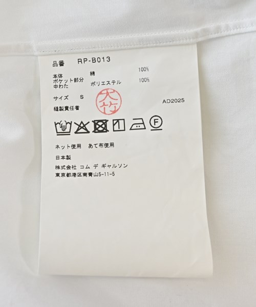 COMME des GARCONS COMME des GARCONS（コムデギャルソンコムデギャルソン）カジュアルシャツ 白 サイズ:S レディース/2200665924361