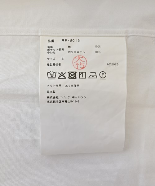 COMME des GARCONS COMME des GARCONS（コムデギャルソンコムデギャルソン）カジュアルシャツ 白 サイズ:S レディース/2200665994180
