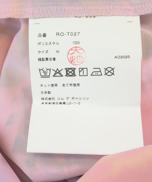 COMME des GARCONS COMME des GARCONS（コムデギャルソンコムデギャルソン）タンクトップ ピンク サイズ:M レディース/2200666074072