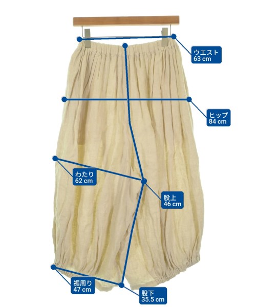 COMME des GARCONS COMME des GARCONS（コムデギャルソンコムデギャルソン）その他 ベージュ サイズ:M レディース/2200665308246