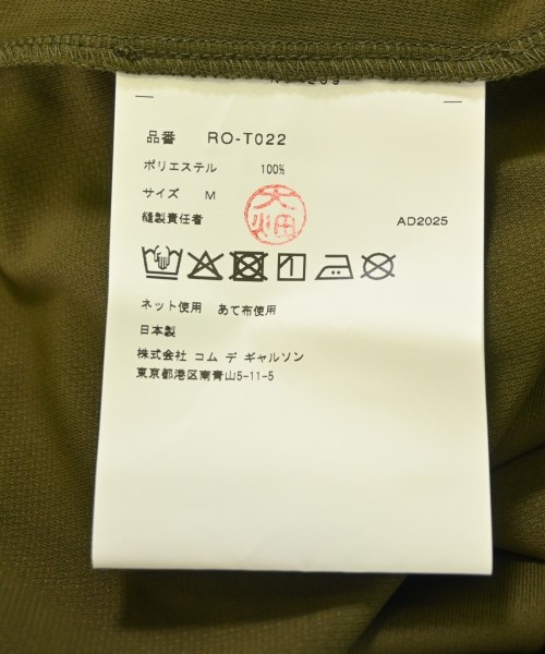 COMME des GARCONS COMME des GARCONS（コムデギャルソンコムデギャルソン）Tシャツ・カットソー カーキ サイズ:M レディース/2200667347212