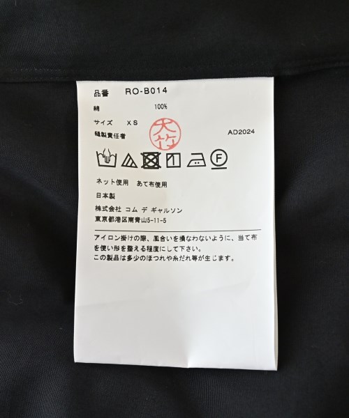 COMME des GARCONS COMME des GARCONS（コムデギャルソンコムデギャルソン）ブラウス 黒 サイズ:XS レディース/2200667434134