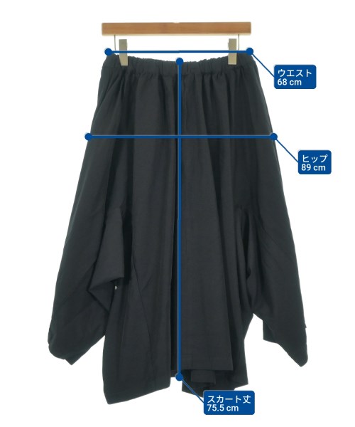 COMME des GARCONS COMME des GARCONS（コムデギャルソンコムデギャルソン）ロング・マキシ丈スカート 紺 サイズ:XS レディース/2200667575141
