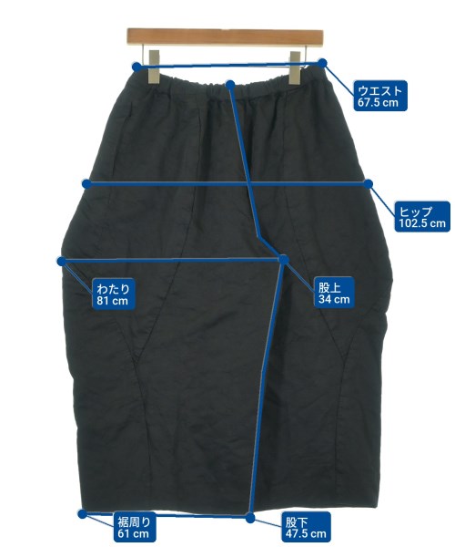 COMME des GARCONS COMME des GARCONS（コムデギャルソンコムデギャルソン）その他 黒 サイズ:S レディース/2200667575158