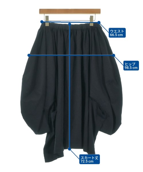 COMME des GARCONS COMME des GARCONS（コムデギャルソンコムデギャルソン）ロング・マキシ丈スカート 紺 サイズ:S レディース/2200667575219