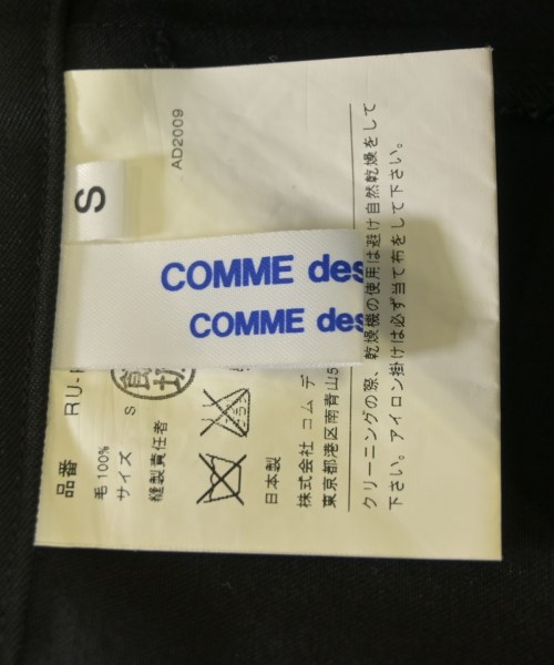COMME des GARCONS COMME des GARCONS（コムデギャルソンコムデギャルソン）その他 黒 サイズ:S レディース/2200666796080
