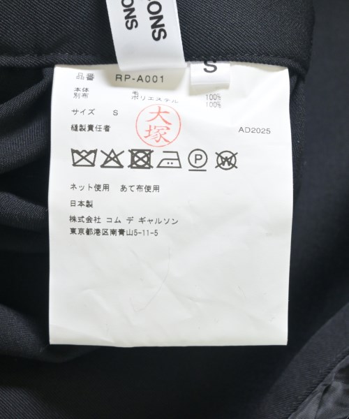 COMME des GARCONS COMME des GARCONS（コムデギャルソンコムデギャルソン）ワンピース 黒 サイズ:S レディース/2200667030138