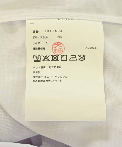 COMME des GARCONS COMME des GARCONS（コムデギャルソンコムデギャルソン）Tシャツ・カットソー 白 サイズ:S レディース/2200668438063