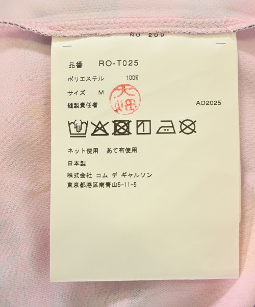 COMME des GARCONS COMME des GARCONS（コムデギャルソンコムデギャルソン）Tシャツ・カットソー ピンク サイズ:M レディース/2200669141023