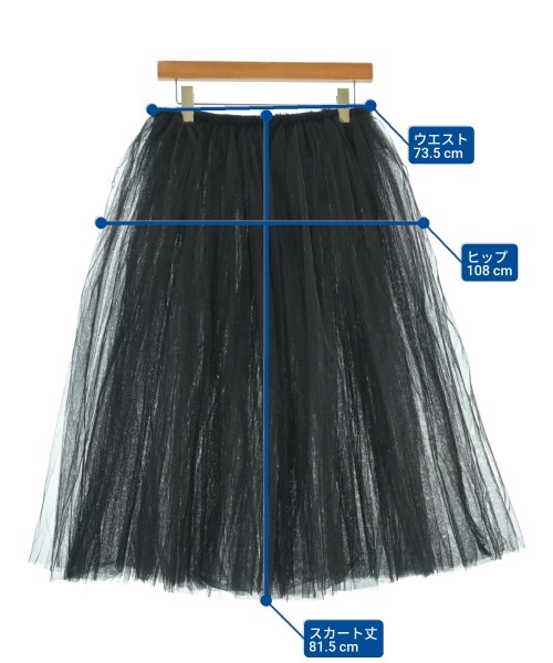 COMME des GARCONS COMME des GARCONS（コムデギャルソンコムデギャルソン）ロング・マキシ丈スカート 黒 サイズ:S レディース/2200663424078
