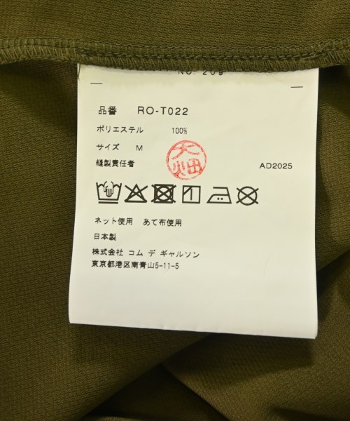 COMME des GARCONS COMME des GARCONS（コムデギャルソンコムデギャルソン）Tシャツ・カットソー カーキ サイズ:M レディース/2200667468085
