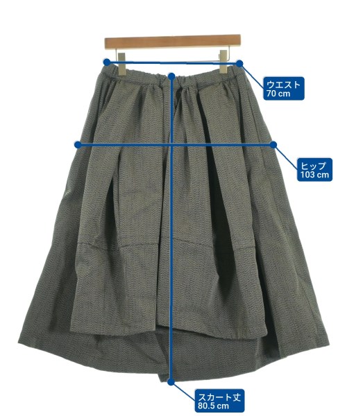 COMME des GARCONS COMME des GARCONS（コムデギャルソンコムデギャルソン）ロング・マキシ丈スカート グレー サイズ:S レディース/2200669618013