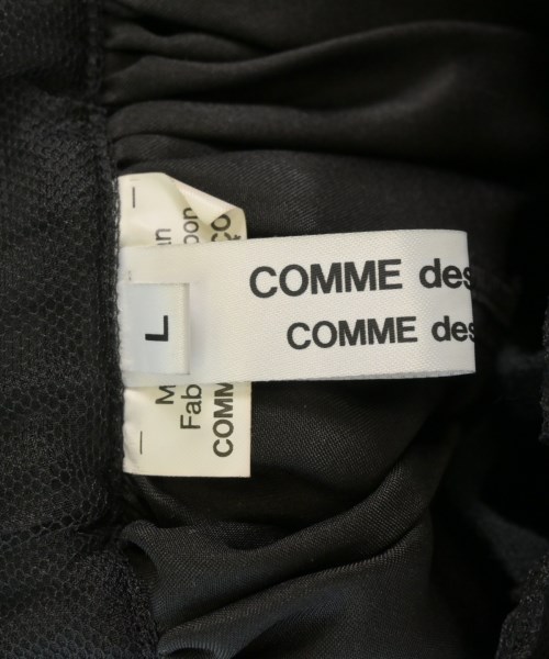 COMME des GARCONS COMME des GARCONS（コムデギャルソンコムデギャルソン）ロング・マキシ丈スカート 黒 サイズ:L レディース/2200669849172