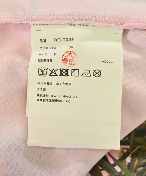 COMME des GARCONS COMME des GARCONS（コムデギャルソンコムデギャルソン）Tシャツ・カットソー ピンク サイズ:S レディース/2200665853067