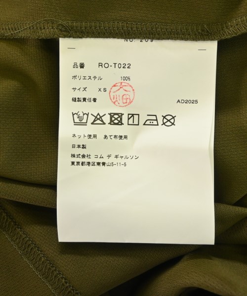 COMME des GARCONS COMME des GARCONS（コムデギャルソンコムデギャルソン）Tシャツ・カットソー カーキ サイズ:XS レディース/2200668215206