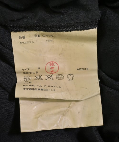 COMME des GARCONS COMME des GARCONS（コムデギャルソンコムデギャルソン）ワンピース 黒 サイズ:S レディース/2200730123019