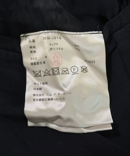 COMME des GARCONS COMME des GARCONS（コムデギャルソンコムデギャルソン）カジュアルジャケット 紺 サイズ:S レディース/2200730488040