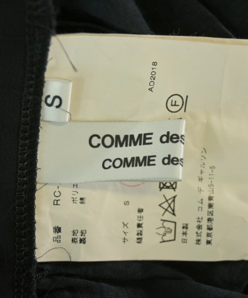 COMME des GARCONS COMME des GARCONS（コムデギャルソンコムデギャルソン）ワンピース 黒 サイズ:S レディース/2200730804024