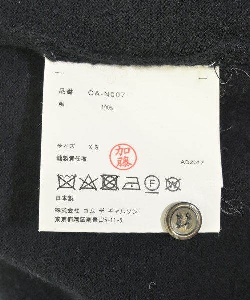 COMME des GARCONS COMME des GARCONS（コムデギャルソンコムデギャルソン）カーディガン 黒 サイズ:XS レディース/2200723716136