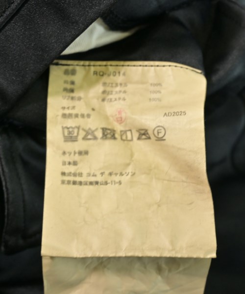 COMME des GARCONS COMME des GARCONS（コムデギャルソンコムデギャルソン）その他 黒 サイズ:S レディース/2200731959020