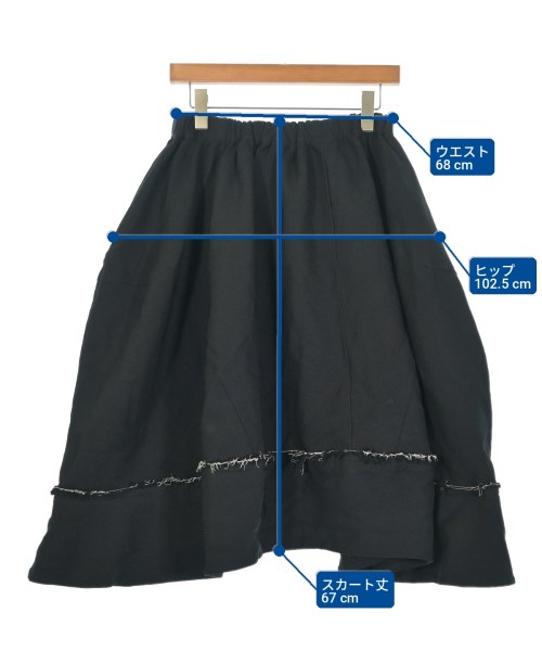 COMME des GARCONS COMME des GARCONS（コムデギャルソンコムデギャルソン）ロング・マキシ丈スカート 黒 サイズ:XS レディース/2200732846015