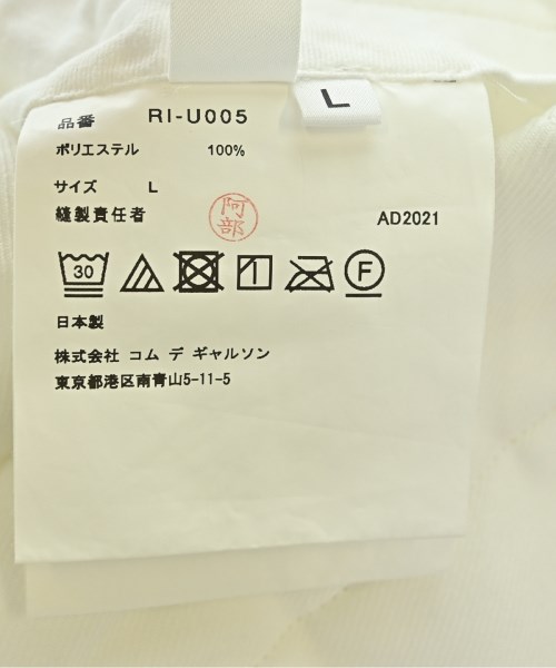 COMME des GARCONS COMME des GARCONS（コムデギャルソンコムデギャルソン）オールインワン/サロペット 白 サイズ:L レディース/2200726535079