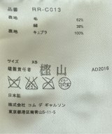 COMME des GARCONS COMME des GARCONS（コムデギャルソンコムデギャルソン）チェスターコート グレー サイズ:XS レディース/2200734271020