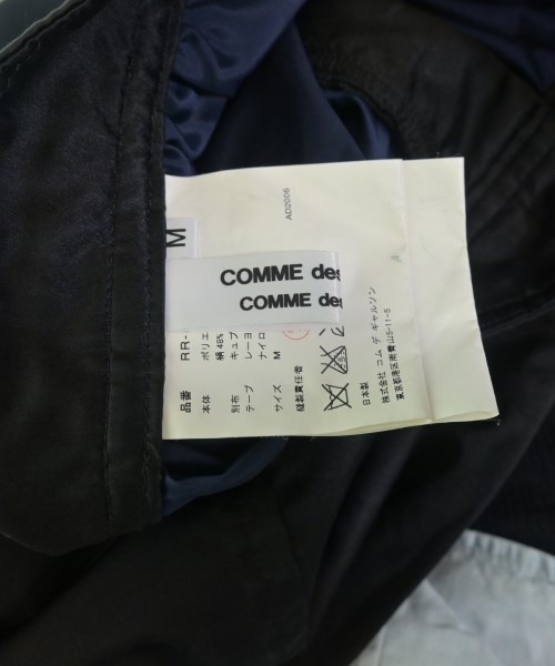 COMME des GARCONS COMME des GARCONS（コムデギャルソンコムデギャルソン）その他 黒 サイズ:M レディース/2200734271044