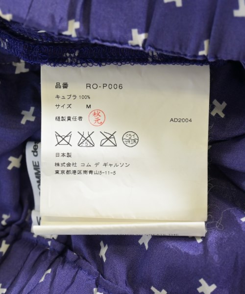 COMME des GARCONS COMME des GARCONS（コムデギャルソンコムデギャルソン）その他 青 サイズ:M レディース/2200734271051