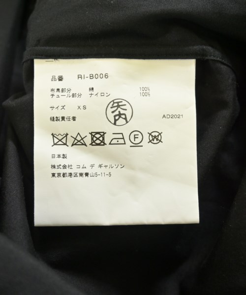 COMME des GARCONS COMME des GARCONS（コムデギャルソンコムデギャルソン）カジュアルシャツ 黒 サイズ:XS レディース/2200733581021