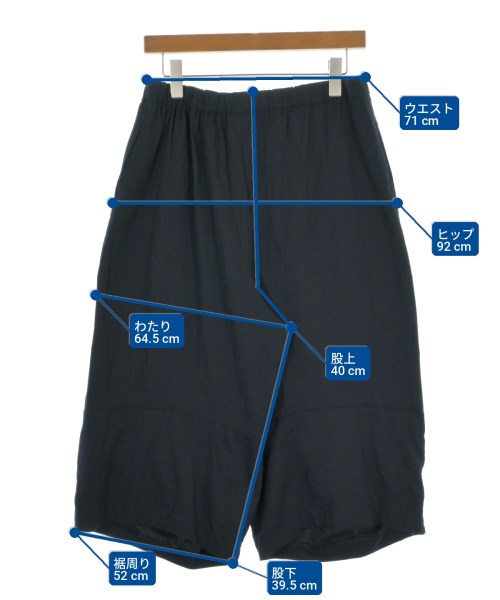 COMME des GARCONS COMME des GARCONS（コムデギャルソンコムデギャルソン）クロップドパンツ 紺 サイズ:XS レディース/2200730658030