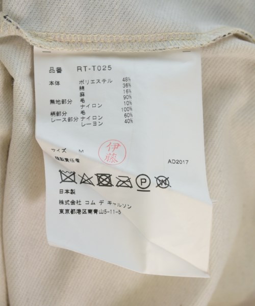 COMME des GARCONS COMME des GARCONS（コムデギャルソンコムデギャルソン）Tシャツ・カットソー ベージュ サイズ:M レディース/2200736886109