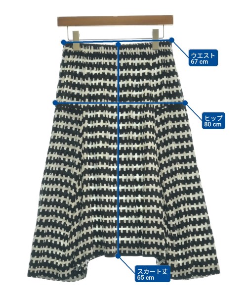 COMME des GARCONS COMME des GARCONS（コムデギャルソンコムデギャルソン）ロング・マキシ丈スカート 黒 サイズ:XS レディース/2200714960432