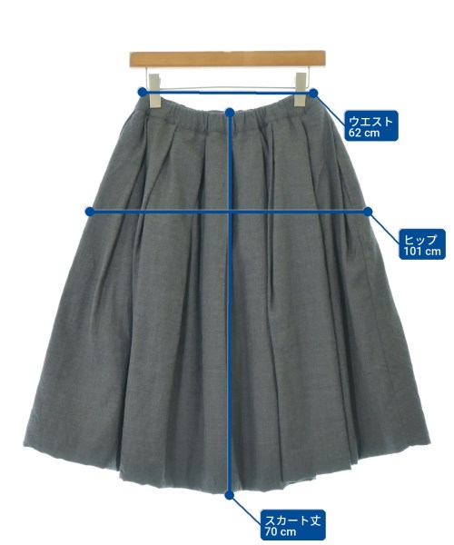COMME des GARCONS COMME des GARCONS（コムデギャルソンコムデギャルソン）ロング・マキシ丈スカート グレー サイズ:XS レディース/2200714960449