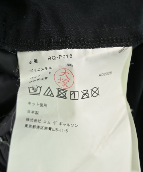 COMME des GARCONS COMME des GARCONS（コムデギャルソンコムデギャルソン）その他 黒 サイズ:S レディース/2200710793027